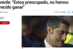 罗德里戈与维尼修斯：教练阿隆索调教下的双星闪耀